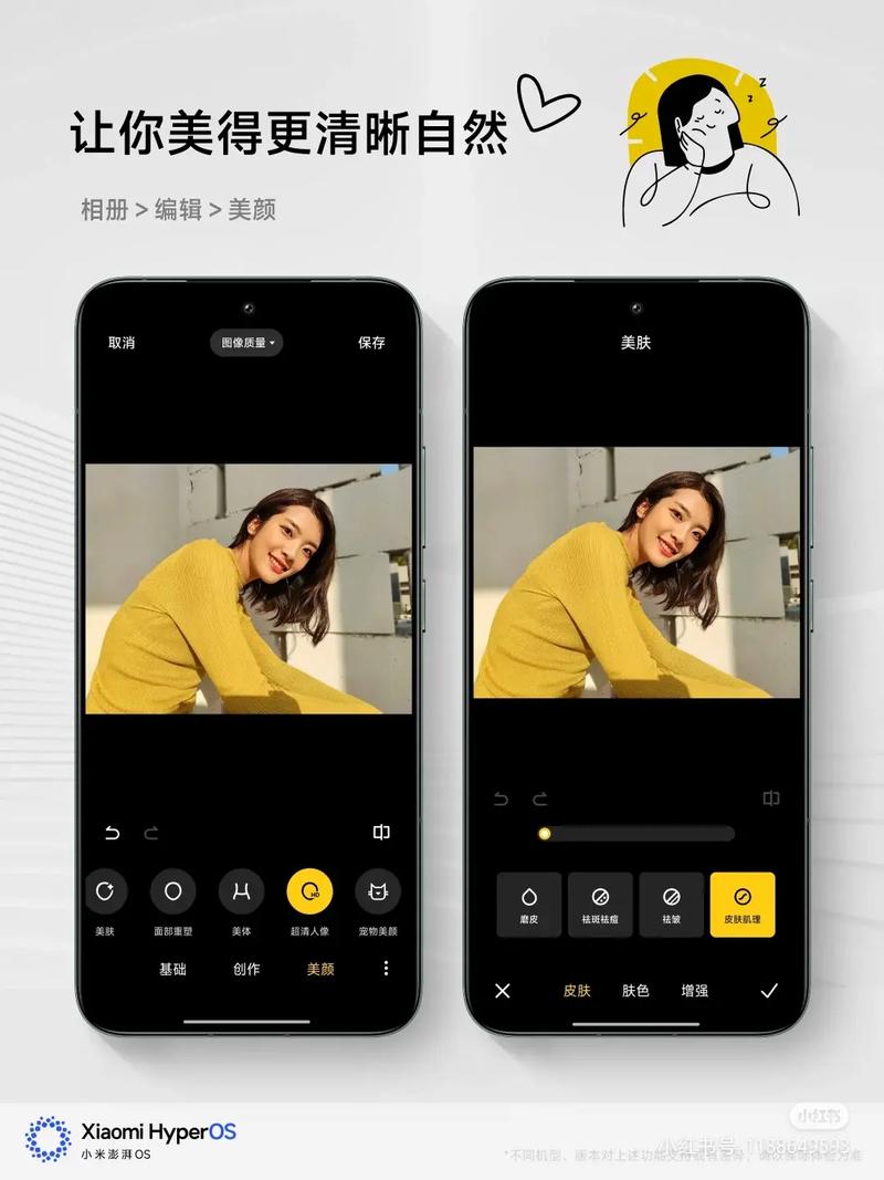 小米自带相机删了怎么办