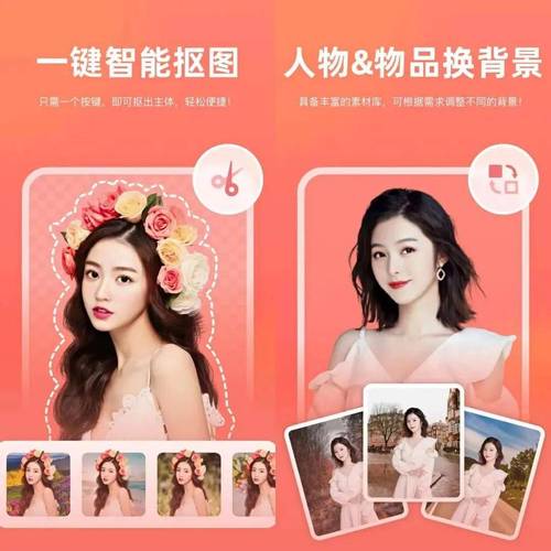 用什么软件能把翻拍的照片稍微变清晰点