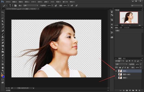 网页版在线抠图软件-网页版ps怎么抠图