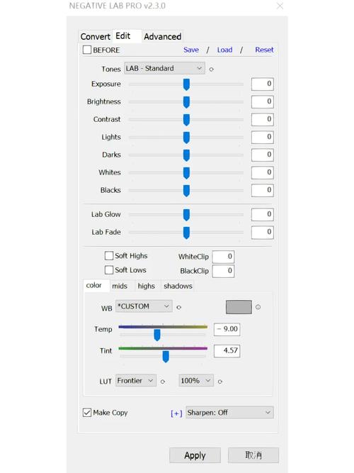 如何翻拍影像资料