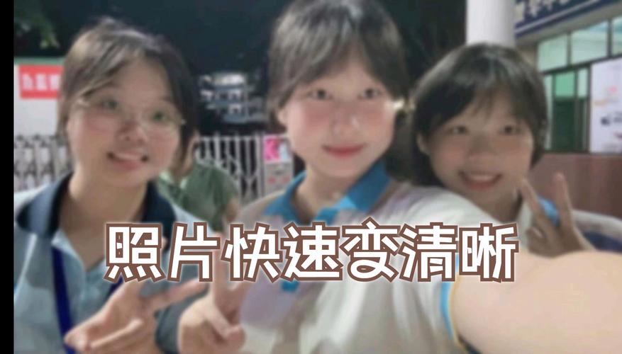 自己翻拍以前的照片为什么有点模糊