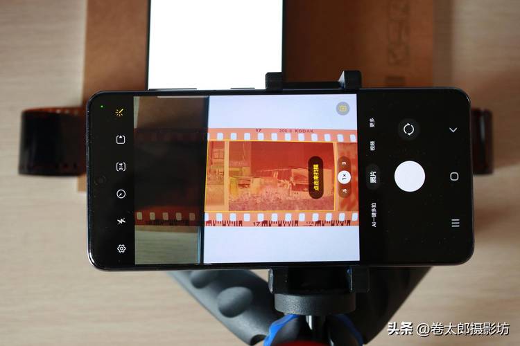 用什么软件能把翻拍的照片稍微变清晰点