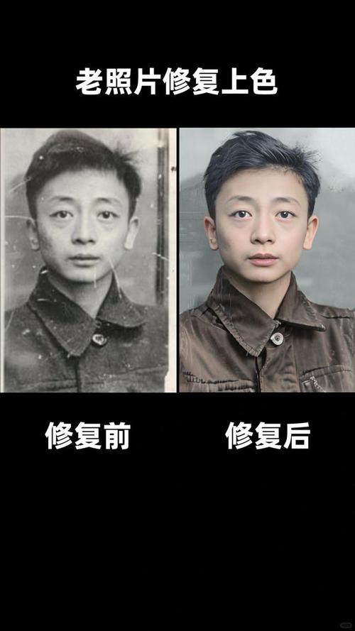 用数码翻拍覆膜的老照片模糊不清,咋办?