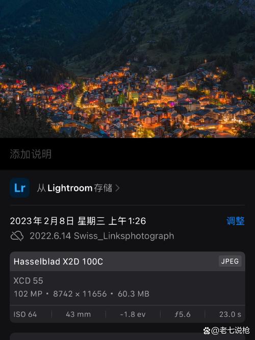 高像素为什么要用RAW格式输出