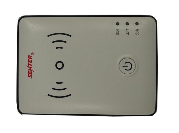 二代身份证阅读器有什么作用?