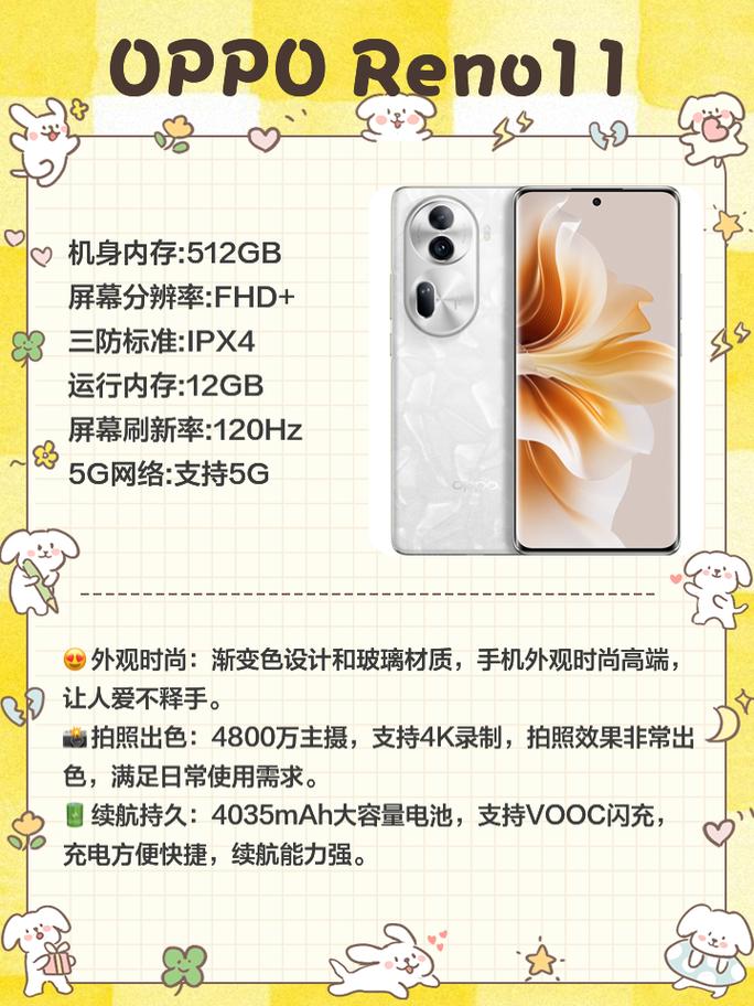 性价比高的拍照手机有哪些