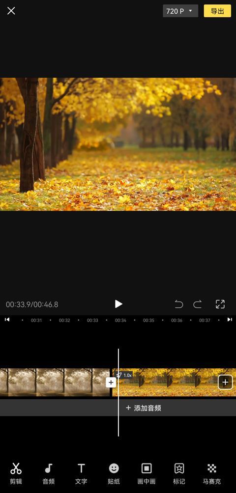 怎么把一堆照片做成一个视频啊?