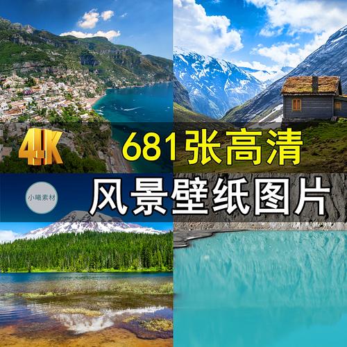 电脑壁纸免费哪个软件好免费的电脑壁纸软件