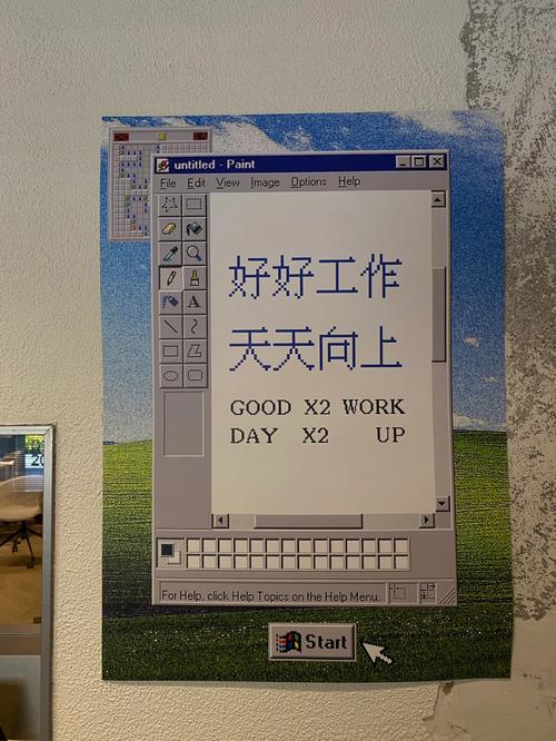 灯光紫色和蓝色搭配好看吗