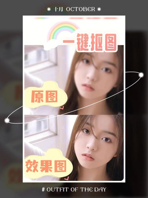 有哪个软件可以将模糊图片,变清晰,最好是免费软件?