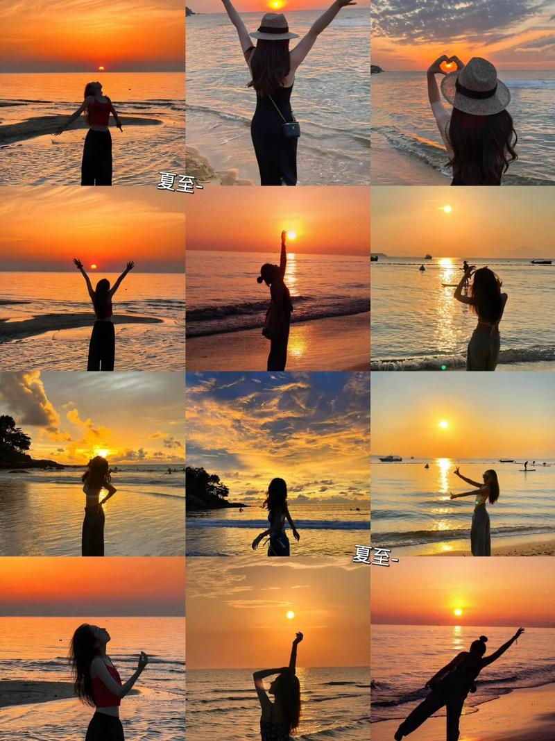海边拍照姿势小技巧有哪些