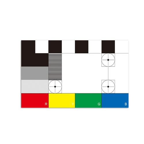 相机标定板可以自己打印吗