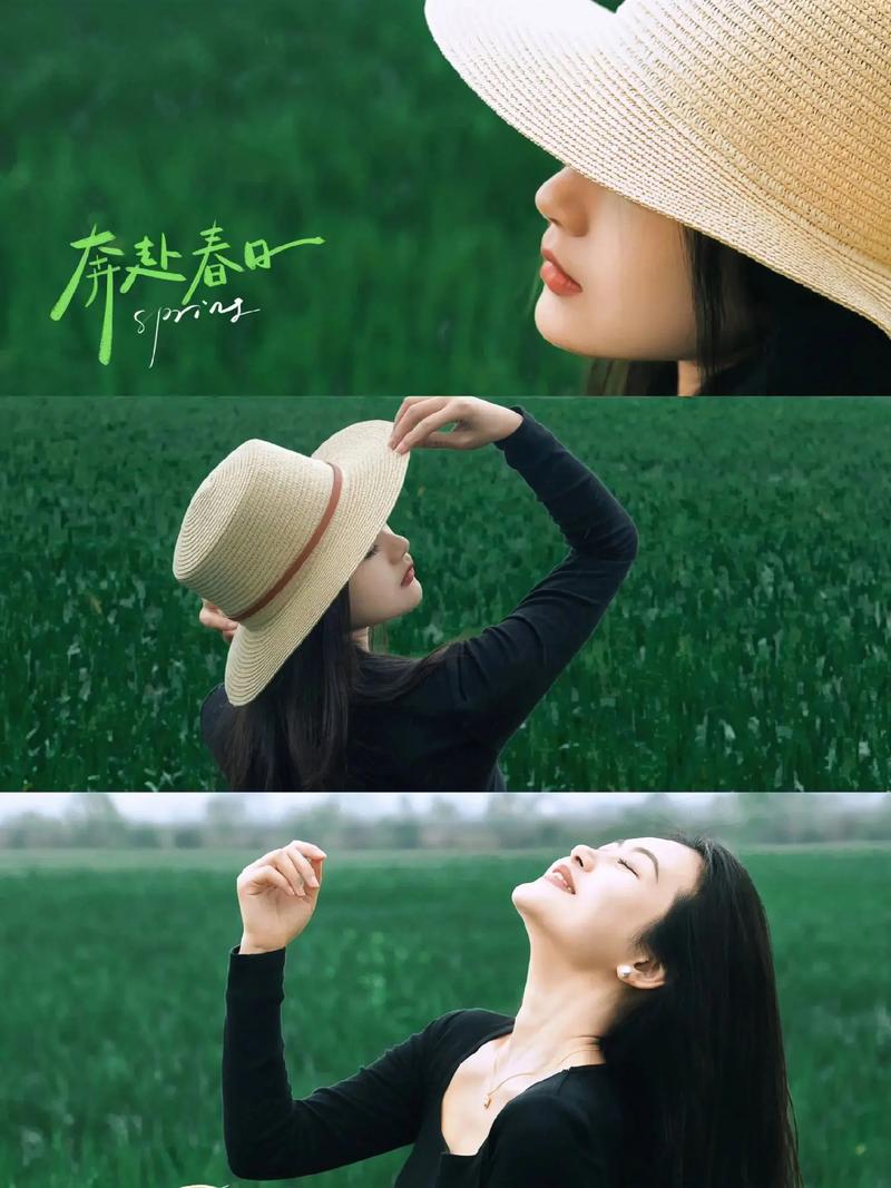 麦田拍照如何摆姿势