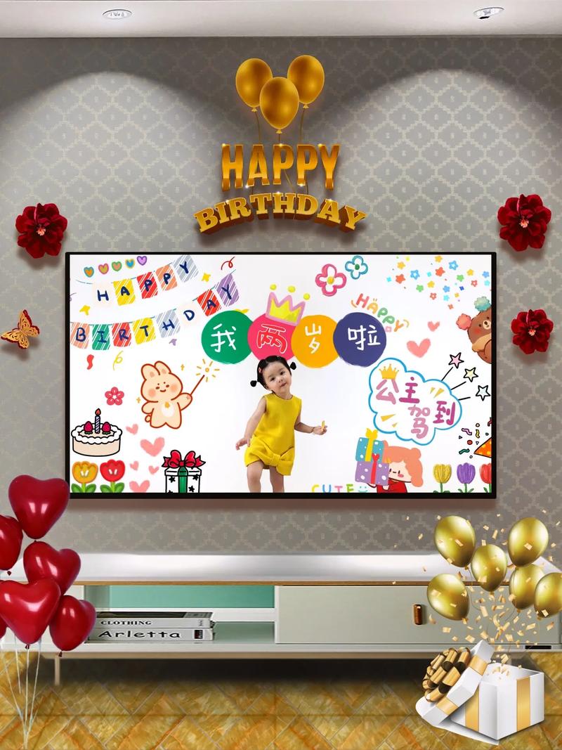 生日如何投屏到电视