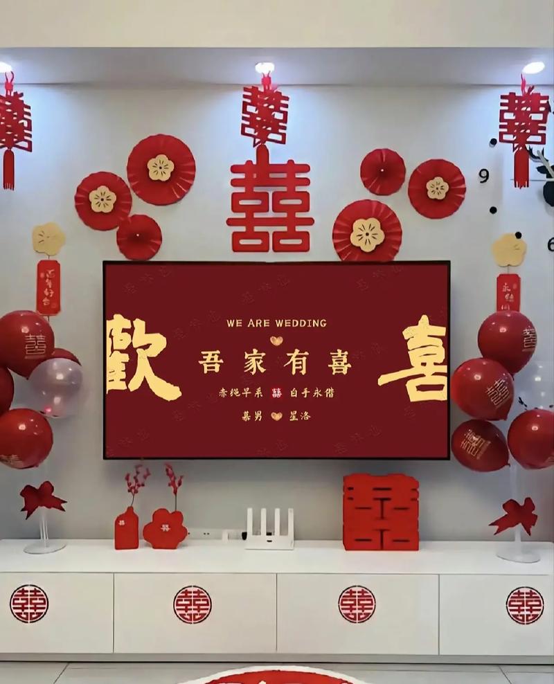 电视投屏怎么设置白色背景