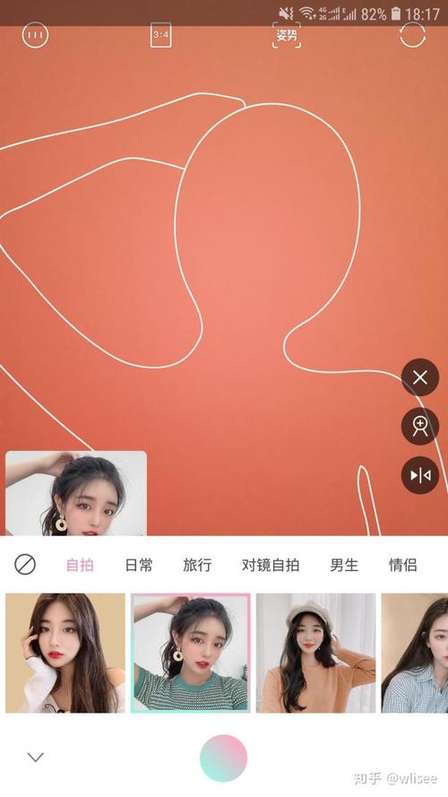 b612美颜相机如何用老版