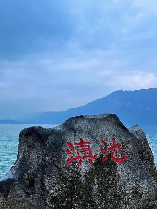 七月去昆明滇池游玩,有哪些拍照技巧分享?