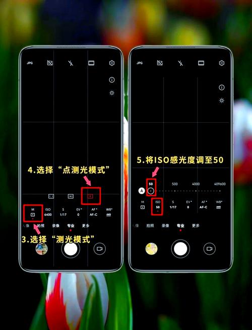 华为mate30怎么拍照清晰度最高