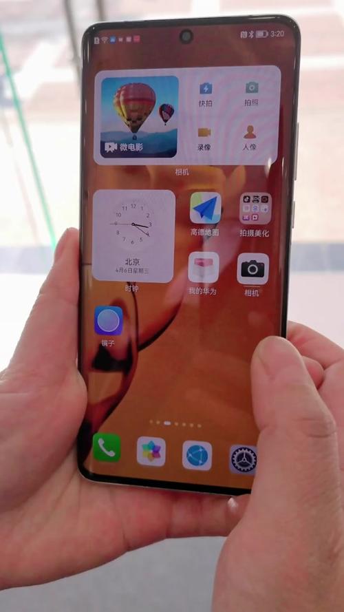 华为手机拍照模糊怎么解决?