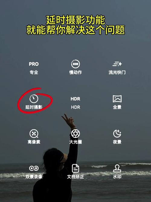 手机拍照哪个相机软件好用