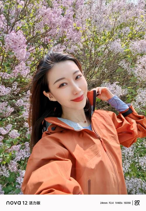 手机自拍的相机哪个好