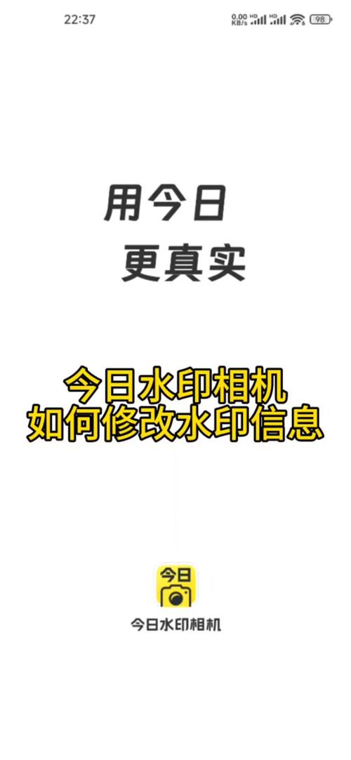 水印相机为什么保存不了照片?