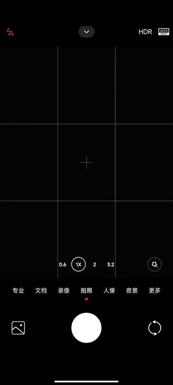 小米10相机水印怎么设置