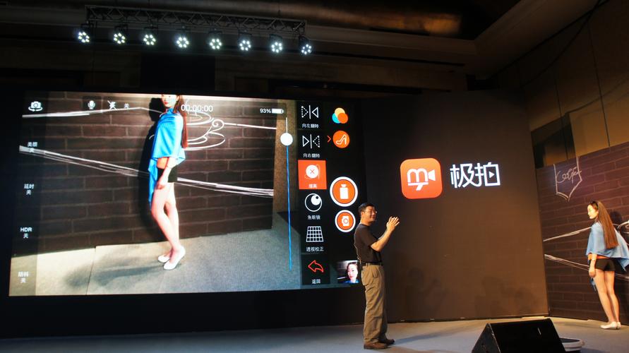 _ns特效拍照软件