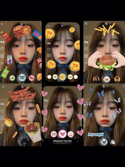 最近很火的ins特效软件