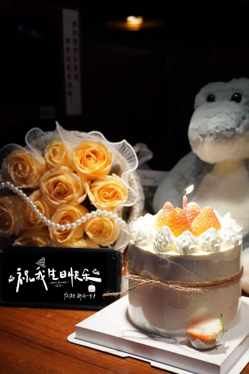 微信生日快乐图片怎么发