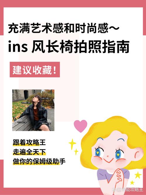 有什么方法照片拍照可以显示“现场拍照”,作为打卡相机?