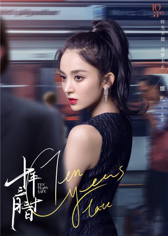 《十年三月三十日》打光效果引发热议,有哪些电视剧的打光效果很好?