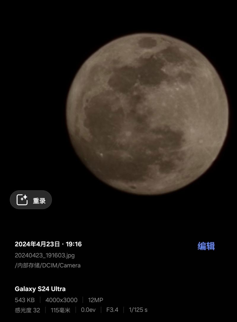 国产拍视频最好的手机