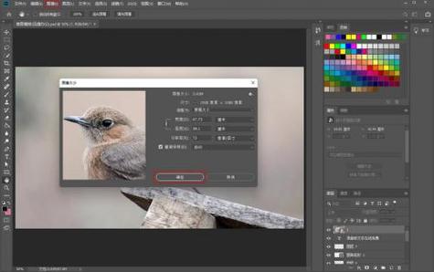 有什么软件可以将看不清楚的图片还原?