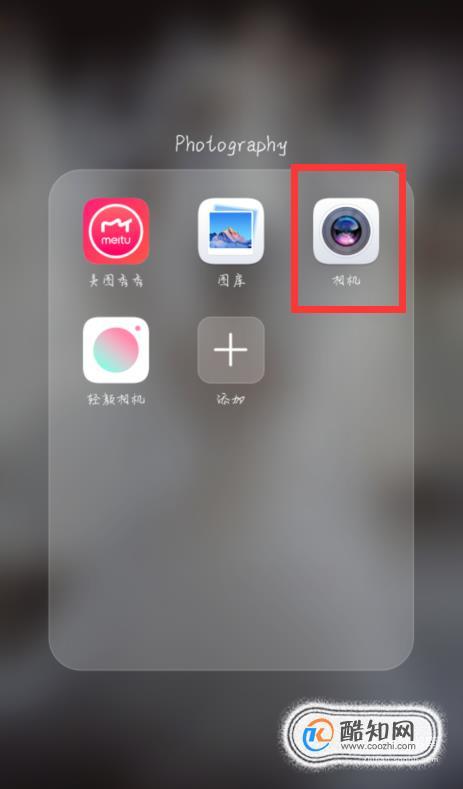 手机像素太低了怎样才能把像素提高