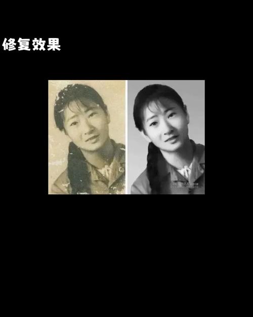 6款免费在线老照片修复神器