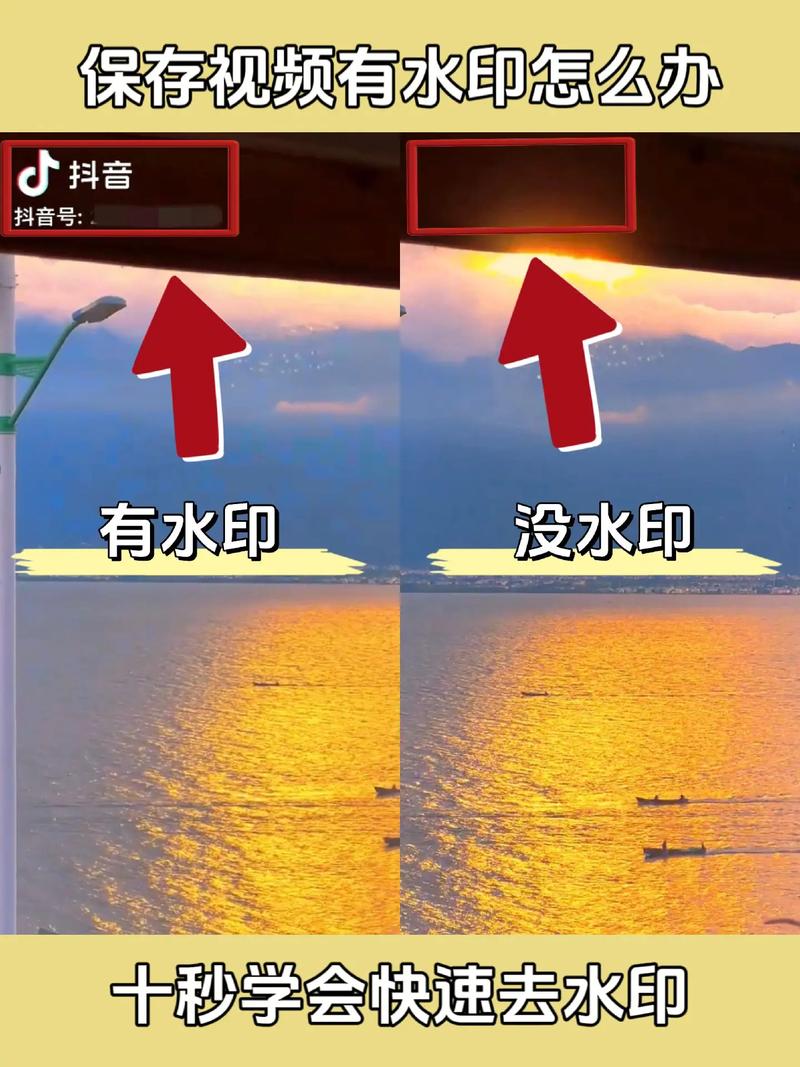 水印相机如何拍视频