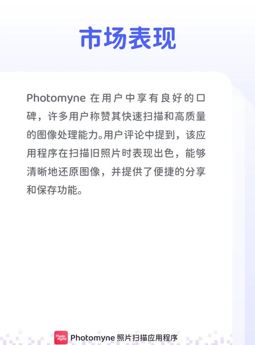 老照片旧底片扫描出来的电子版照片要比相机翻拍的好?
