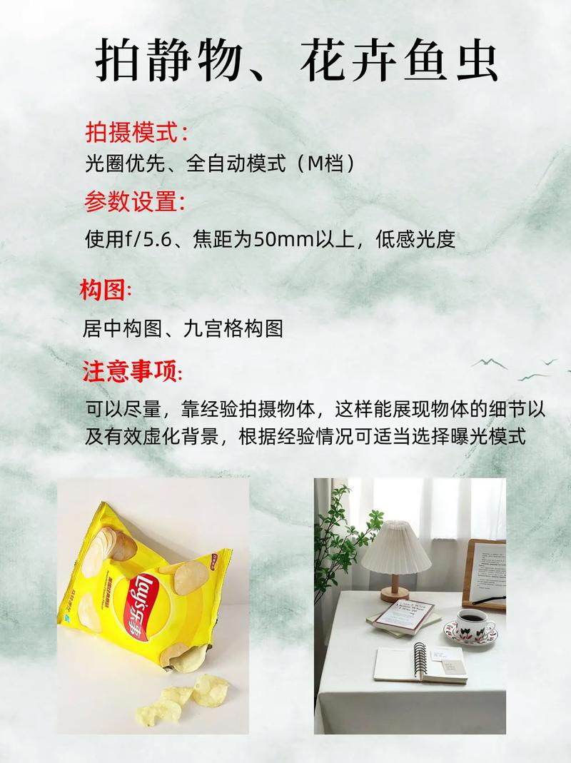 一般拍摄一部影视剧需要步骤?