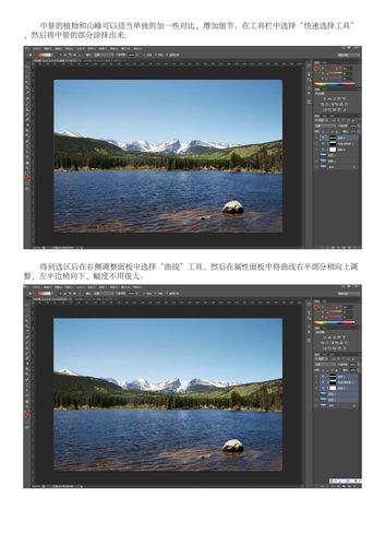 怎么给已经拍好的没有位置信息的照片后期加位置信息?