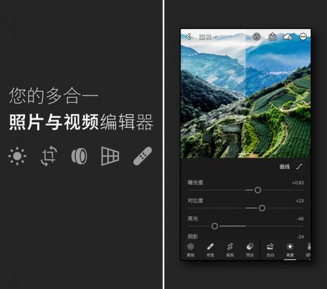 6款把照片做成视频的(免费)软件推荐