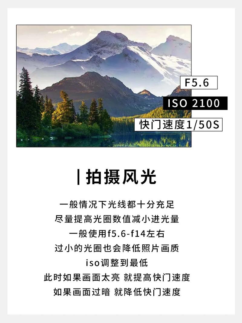 用什么相机可以把照片做成一段视频