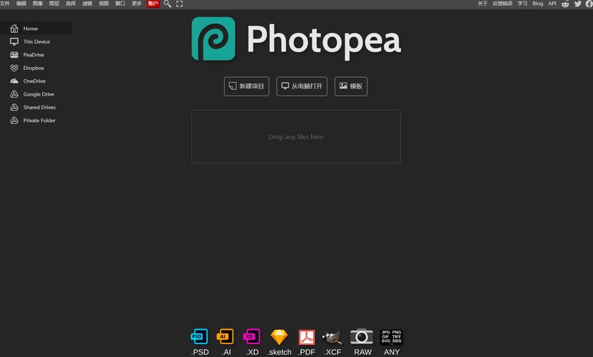 照片修复模糊照片有什么软件