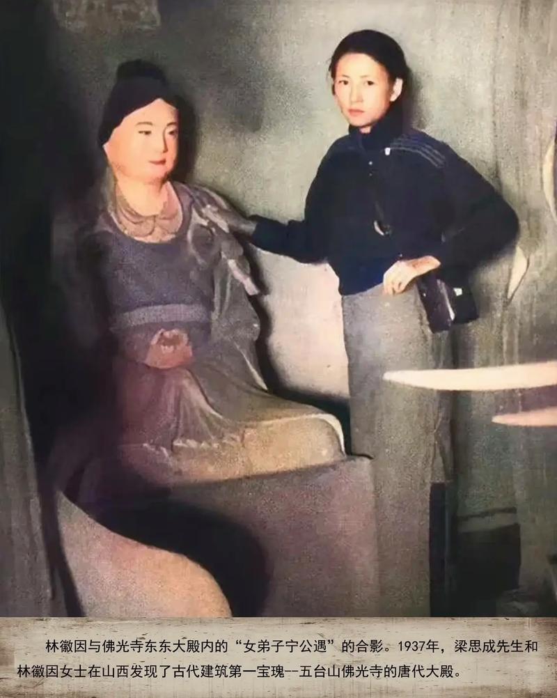 旧照片修复视频教程