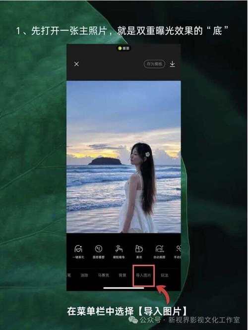 照片模糊怎么修复高清醒图