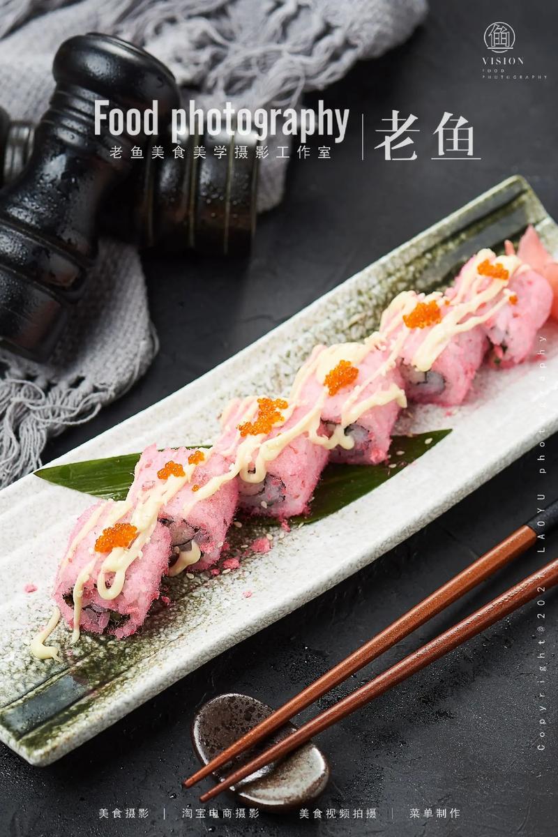 超简单的美食摄影技术速成