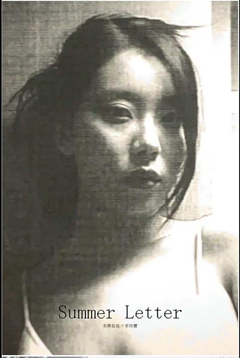 翻拍照片太模糊的处理