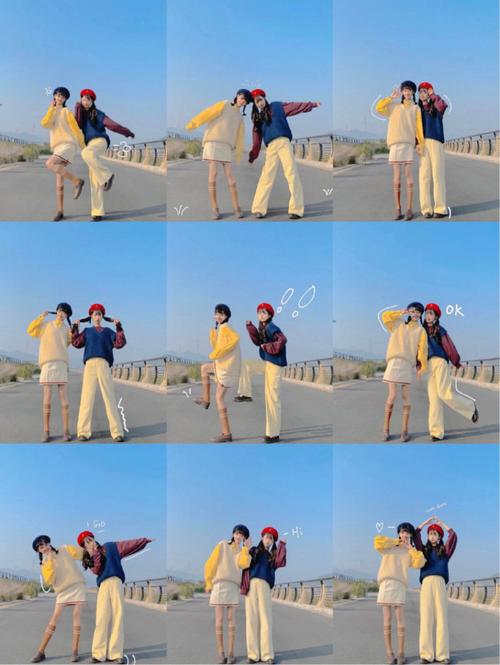 怎样能摆出双人好看的姿势!