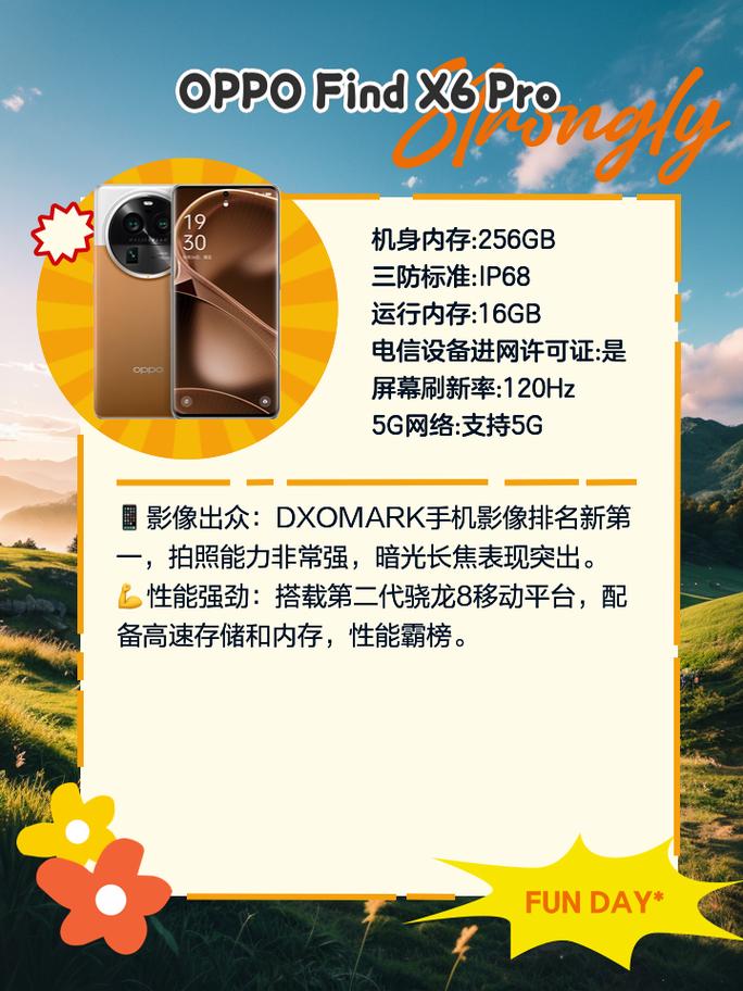 dxomark手机拍照排名