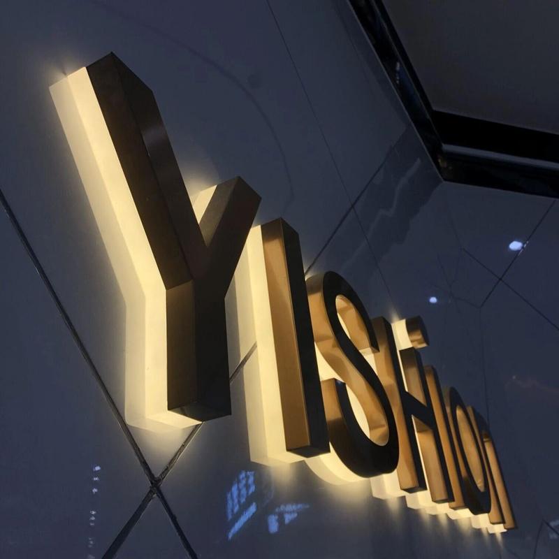 什么是背光发光字